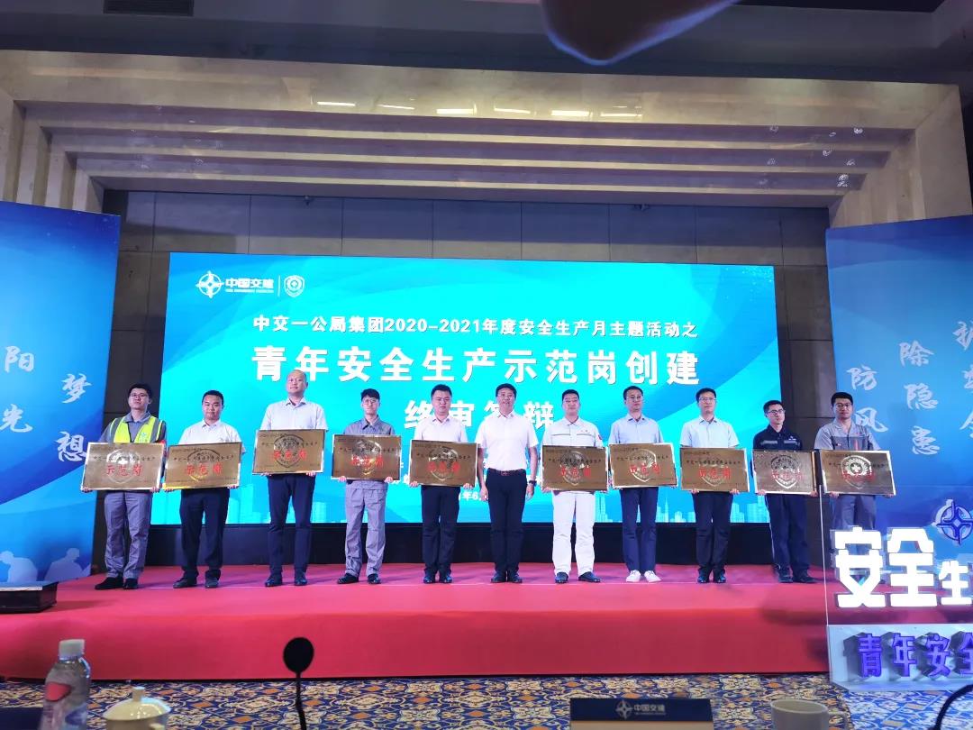 1626079996683625.jpg 微信图片_20210712165305.jpg