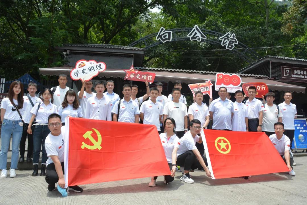 1627264092307043.jpg 微信图片_20210726094707.jpg