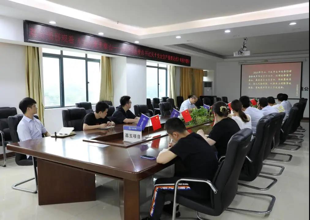 1628470427379085.jpg 微信图片_20210809085158.jpg